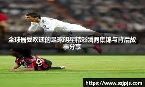 佩普·瓜迪奥拉谈及自己在曼城的未来时表示：“你们想炒我鱿鱼？没门！我的薪水这么高。我的合同还剩一年……” 来源：City Xtra