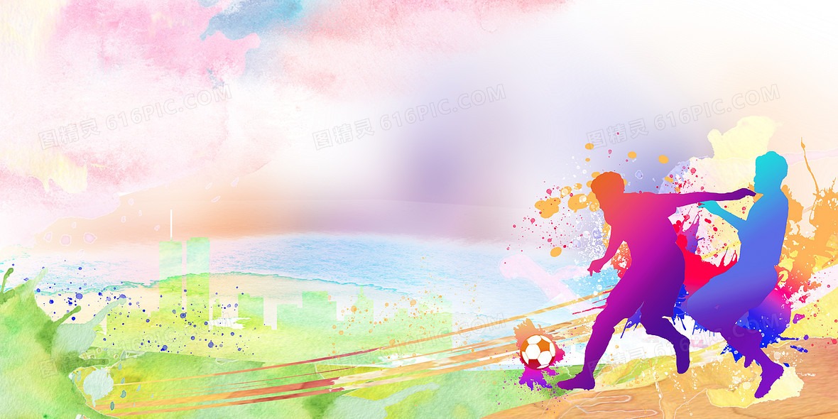 FIFA电竞冠军杯决赛即将打响