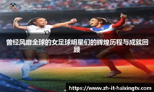 古德温侧翼假突真投 干拔三分强势命中